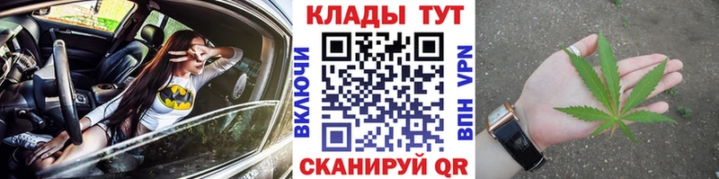 Наркотические вещества Балашиха Кокаин  МЕФ  ссылка на мегу как зайти  Конопля  Амфетамин 