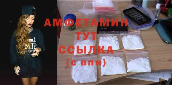 твердый Каменка