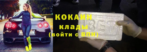ешки Каменск-Шахтинский