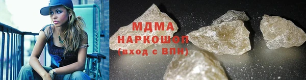 ешки Каменск-Шахтинский