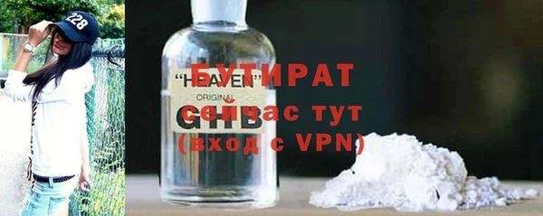 ешки Каменск-Шахтинский