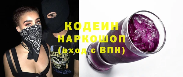 ешки Каменск-Шахтинский