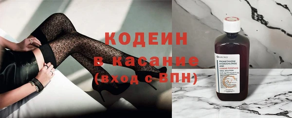 твердый Каменка