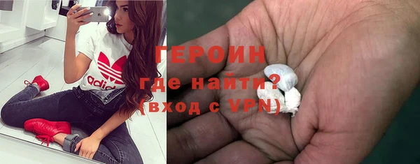 ешки Каменск-Шахтинский