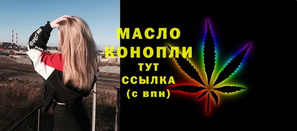 меф Иннополис