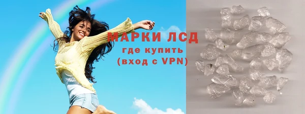 твердый Каменка