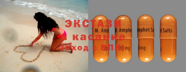 ешки Каменск-Шахтинский
