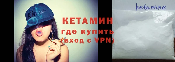 твердый Каменка