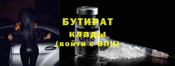 ешки Каменск-Шахтинский