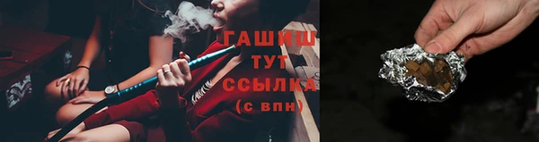 твердый Каменка
