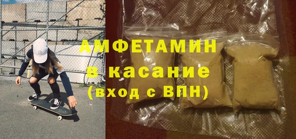 твердый Каменка