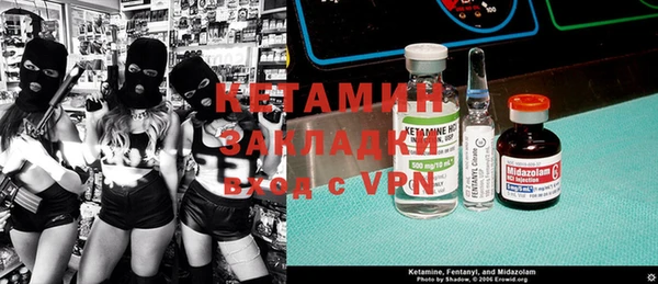 ешки Каменск-Шахтинский