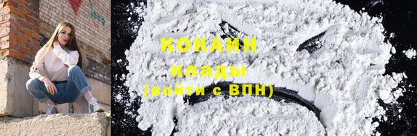 ешки Каменск-Шахтинский