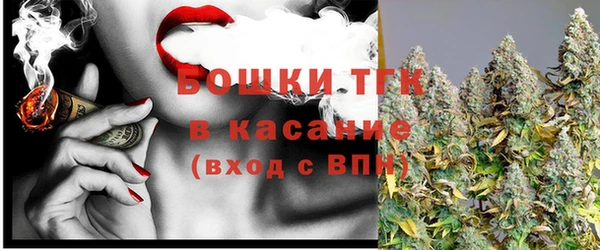 ешки Каменск-Шахтинский
