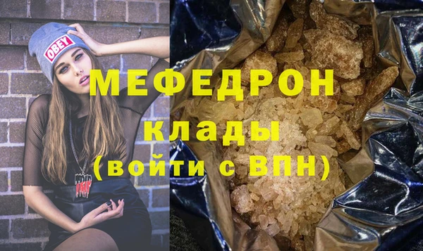 ешки Каменск-Шахтинский