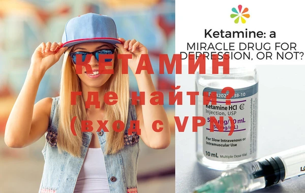 твердый Каменка