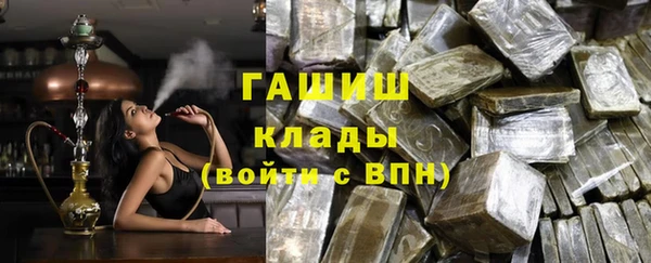 ешки Каменск-Шахтинский