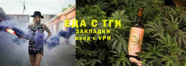 ешки Каменск-Шахтинский
