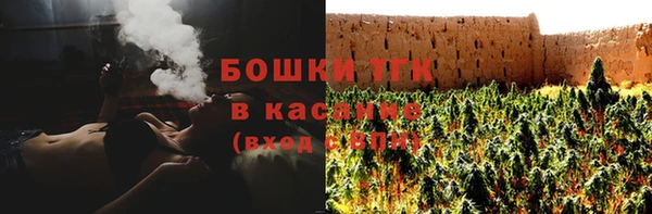 ешки Каменск-Шахтинский
