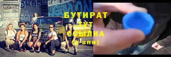 твердый Каменка