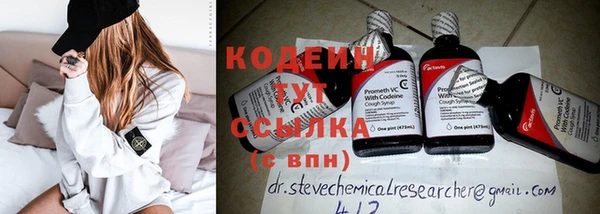 твердый Каменка